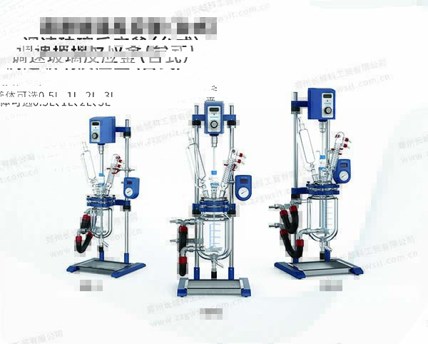 實(shí)驗(yàn)室玻璃反應(yīng)釜使用說明，日常維護(hù)方法
