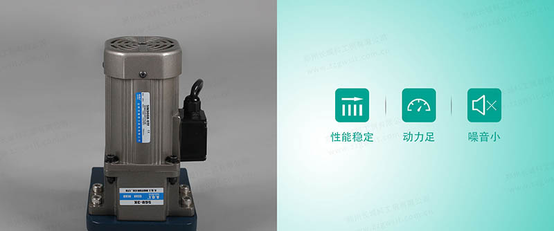 夾套玻璃反應釜如何選擇電機？