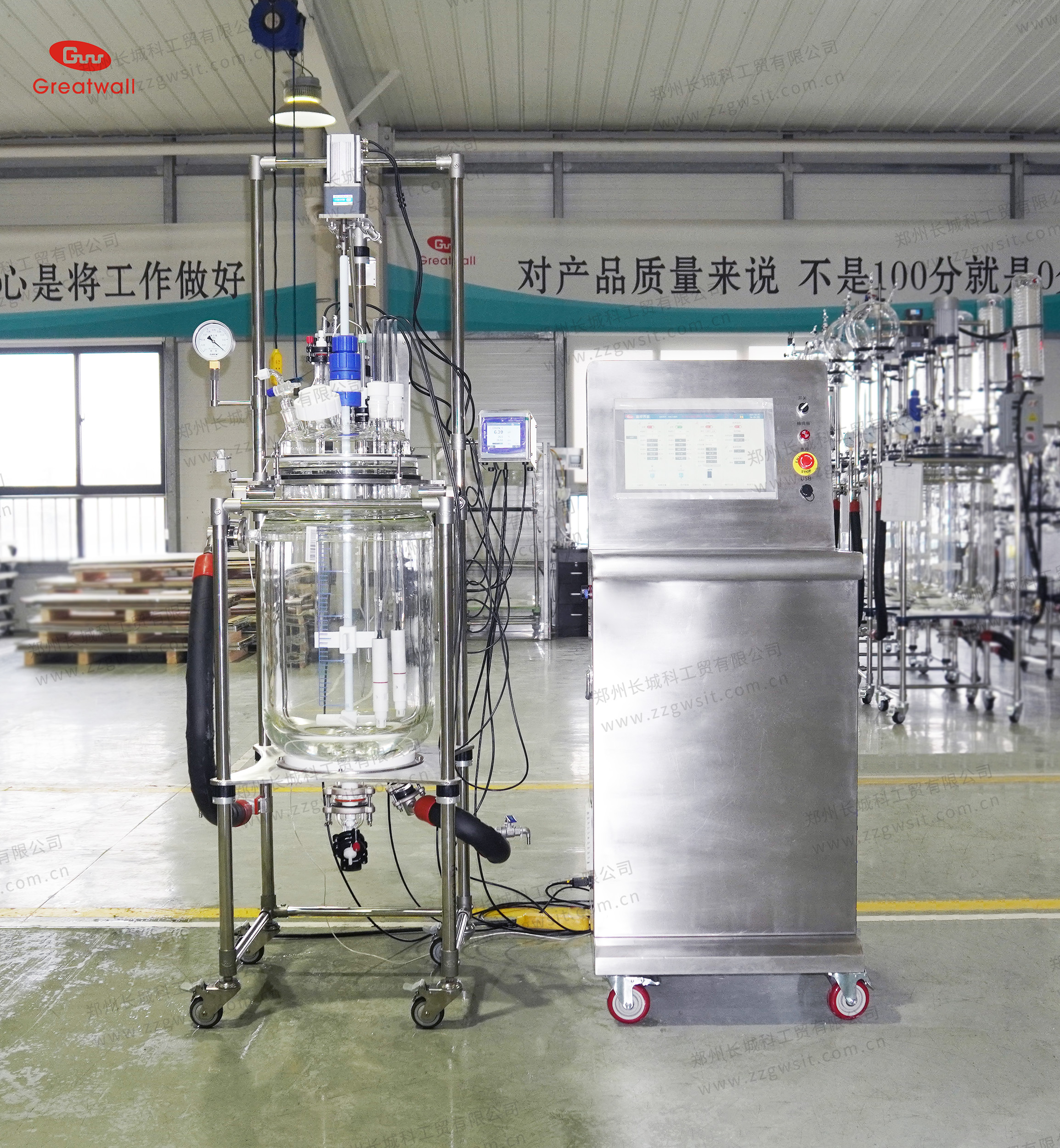 PLC智能控制50L雙層玻璃反應釜 ——科研實驗與中試生產一體化解決方案！