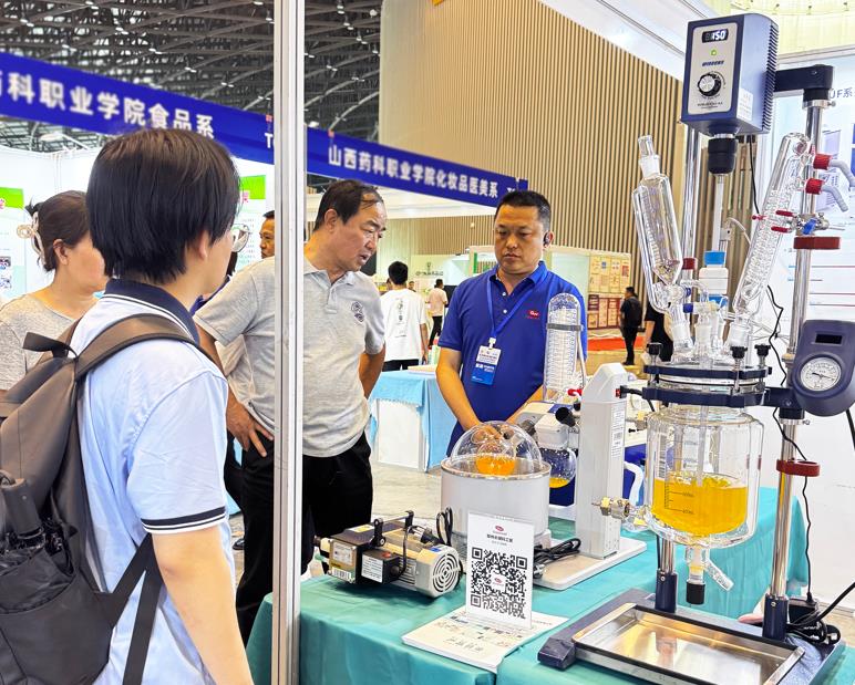 2026山西科學(xué)儀器及實(shí)驗(yàn)室裝備展覽會(huì)今日開幕！